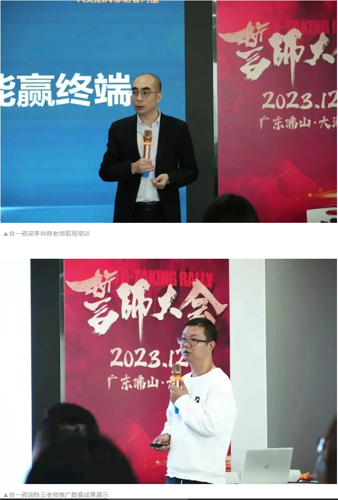 企业微信截图_20231201101552.png