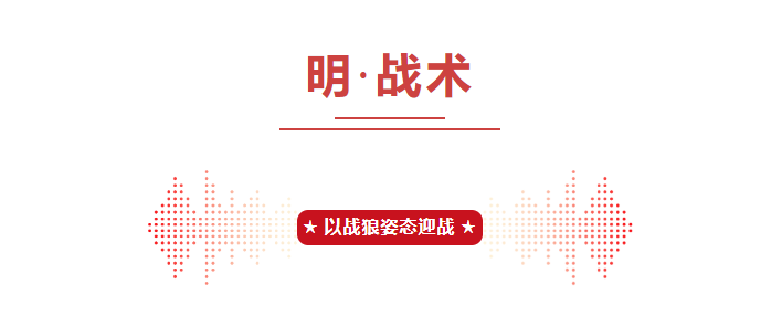 企业微信截图_20231201101633.png