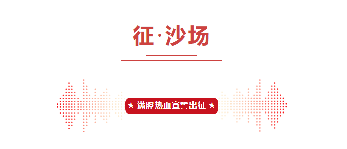 企业微信截图_20231201102256.png