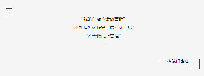 企业微信截图_20231216173814.png