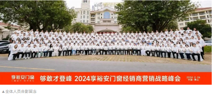 企业微信截图_20240301110339.png